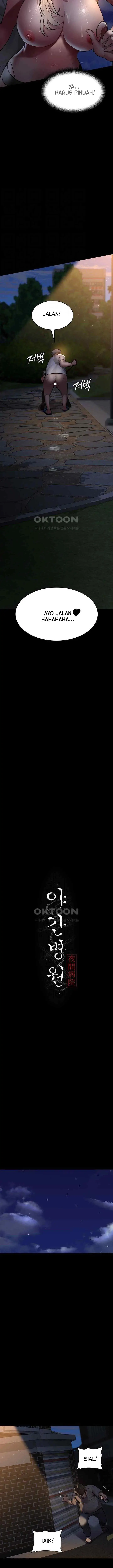 image-komik-night-hospital-chapter-51-5/25