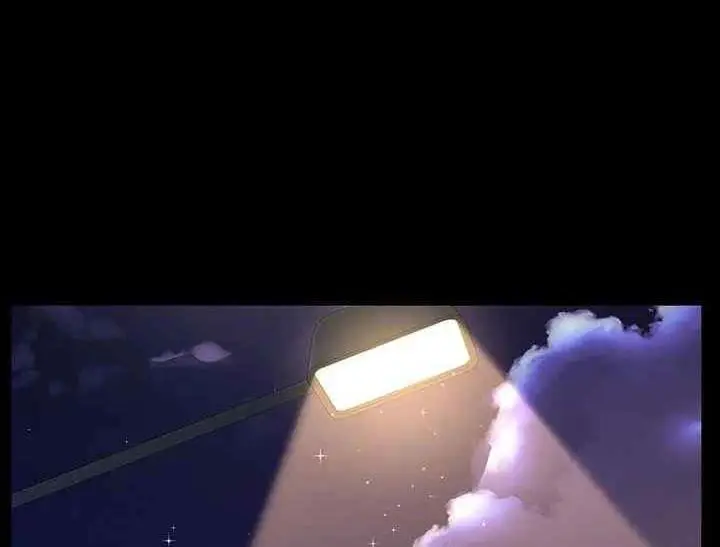 image-komik-night-hospital-chapter-51-12/25