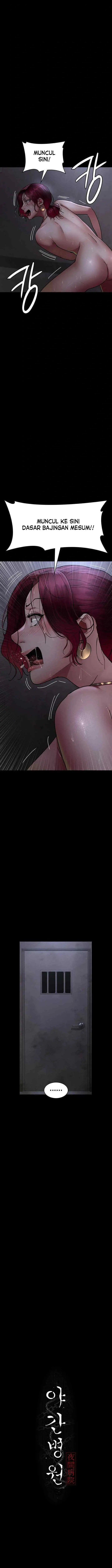 image-komik-night-hospital-chapter-54-5/25