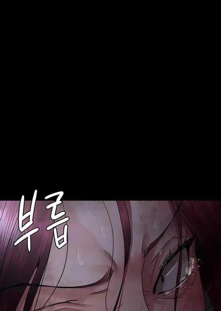 image-komik-night-hospital-chapter-55-11/27