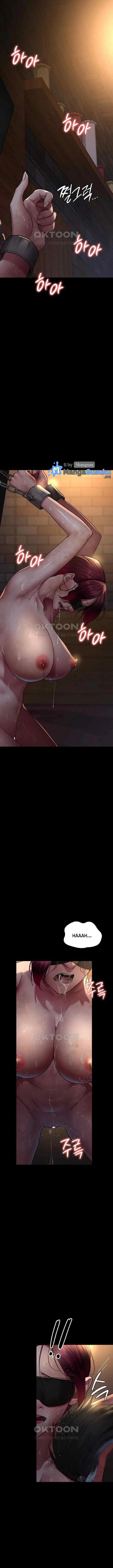 image-komik-night-hospital-chapter-55-13/27