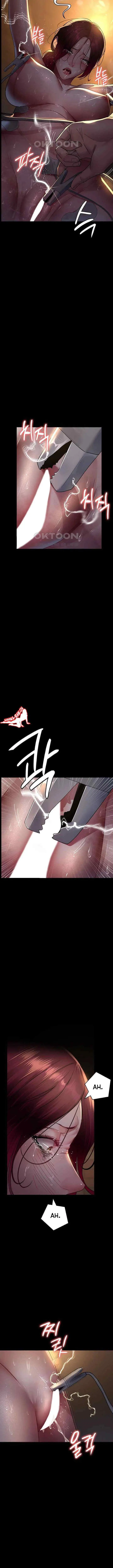 image-komik-night-hospital-chapter-56-21/25
