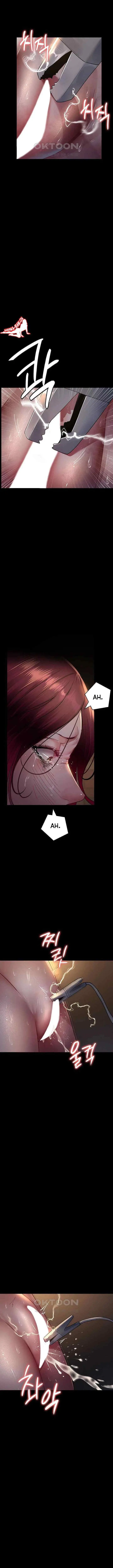 image-komik-night-hospital-chapter-57-1/20