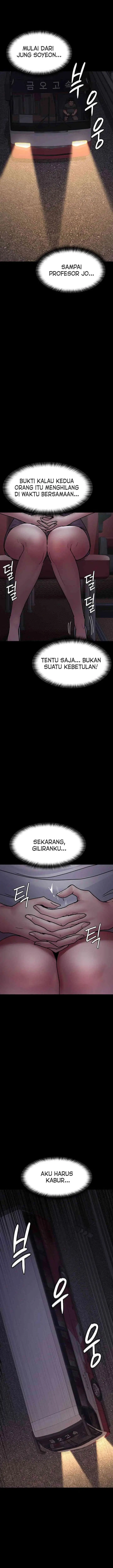 image-komik-night-hospital-chapter-61-1/26