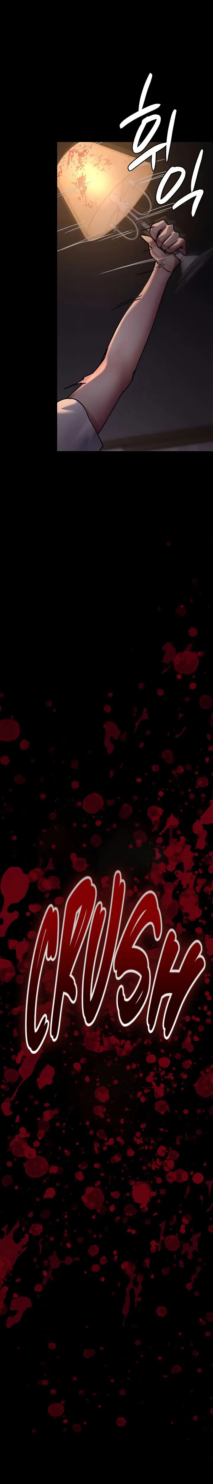 image-komik-night-hospital-chapter-61-19/26