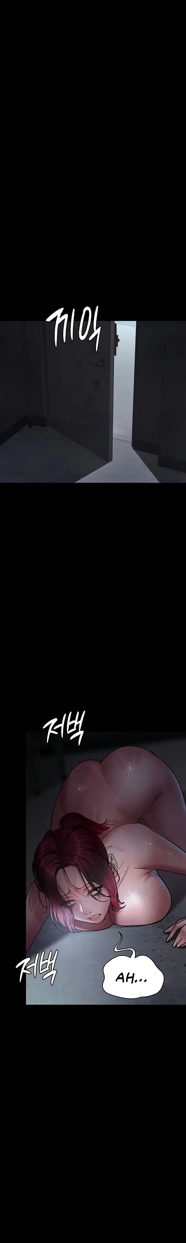 image-komik-night-hospital-chapter-61-23/26