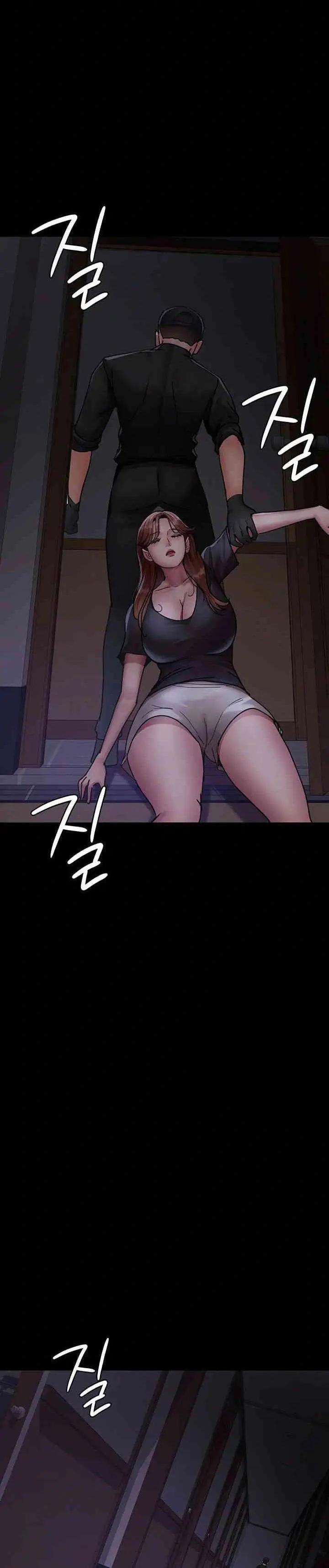 image-komik-night-hospital-chapter-62-20/25