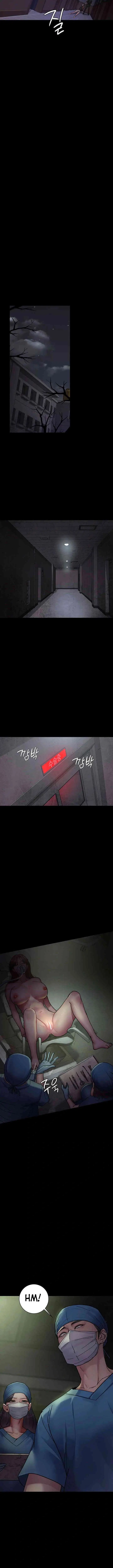 image-komik-night-hospital-chapter-62-21/25