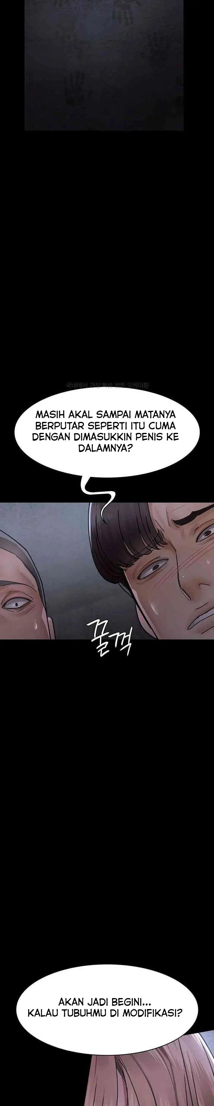 image-komik-night-hospital-chapter-64-19/24