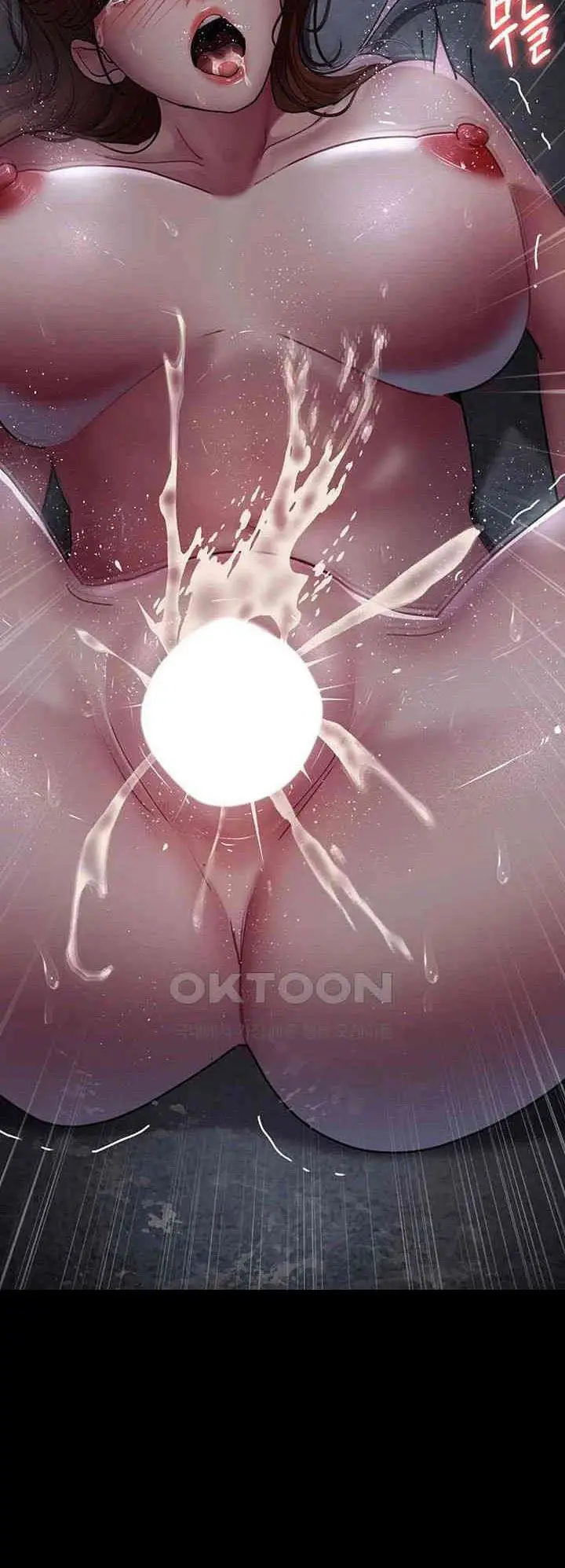 image-komik-night-hospital-chapter-65-2/26