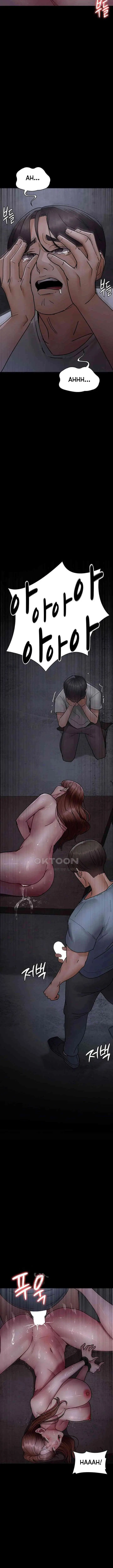 image-komik-night-hospital-chapter-68-11/25