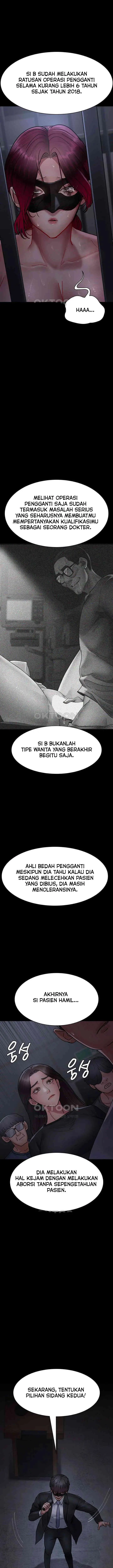 image-komik-night-hospital-chapter-68-16/25