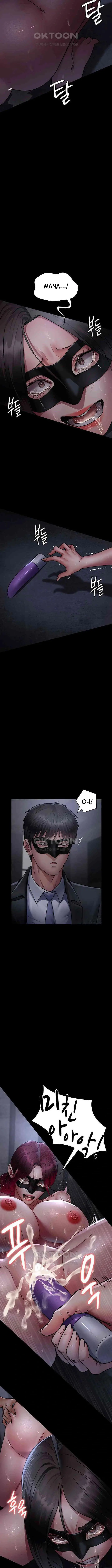 image-komik-night-hospital-chapter-70-22/26