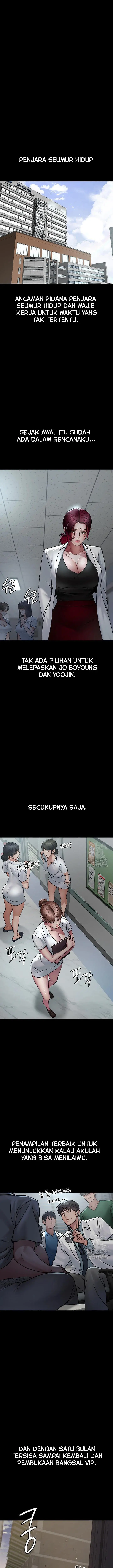 image-komik-night-hospital-chapter-71-8/25