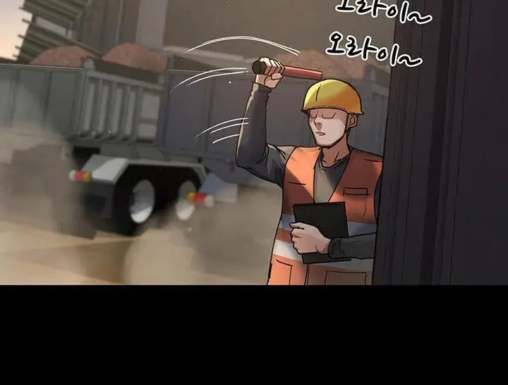 image-komik-night-hospital-chapter-71-9/25