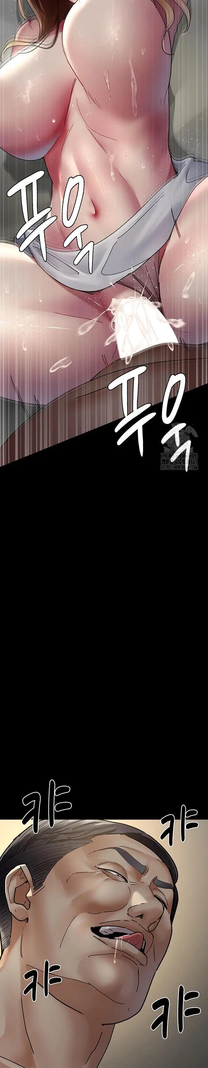 image-komik-night-hospital-chapter-71-20/25