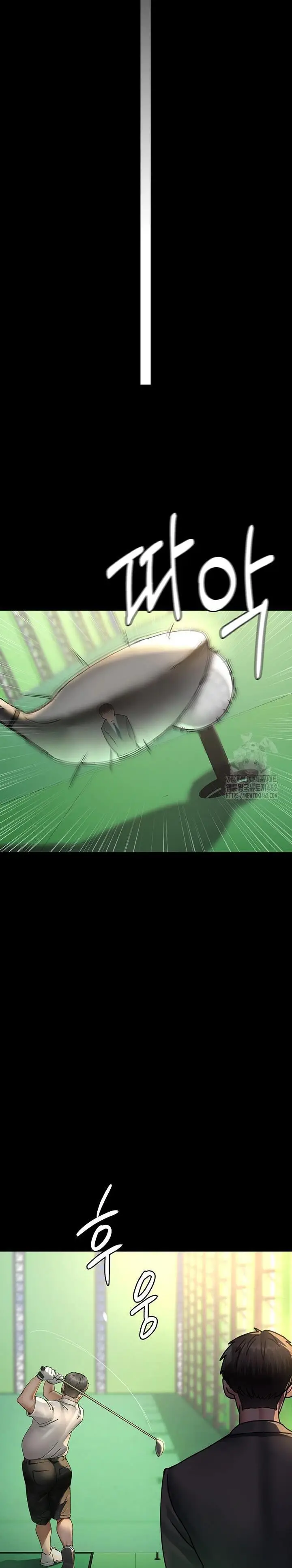 image-komik-night-hospital-chapter-72-19/26