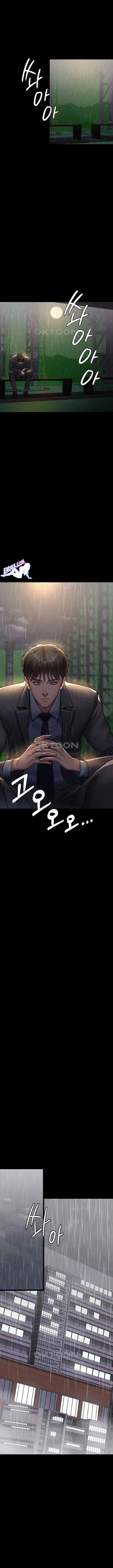 image-komik-night-hospital-chapter-73-1/18