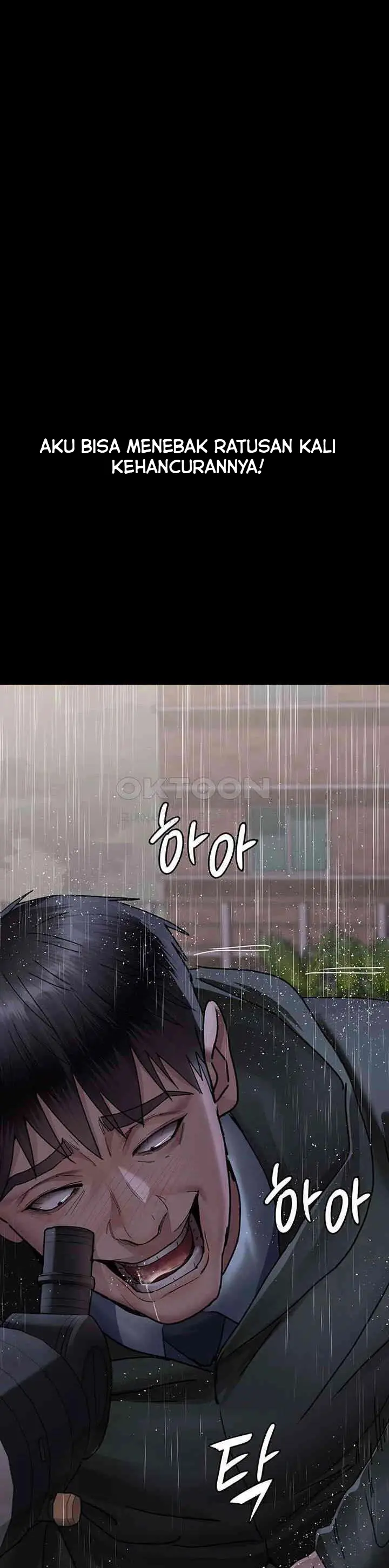 image-komik-night-hospital-chapter-73-14/18