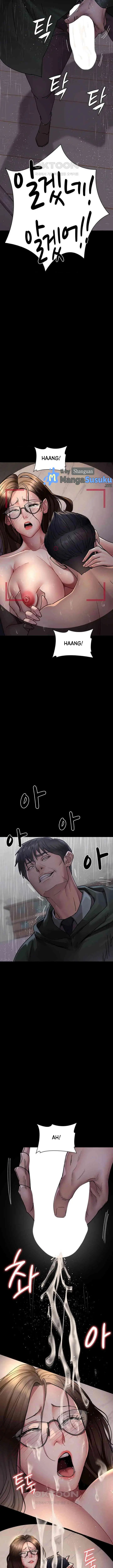 image-komik-night-hospital-chapter-73-15/18