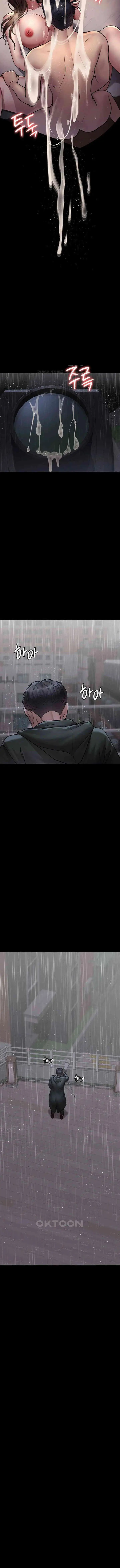 image-komik-night-hospital-chapter-73-16/18