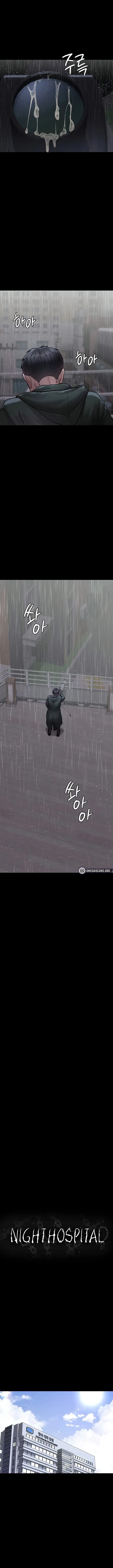 image-komik-night-hospital-chapter-74-1/22
