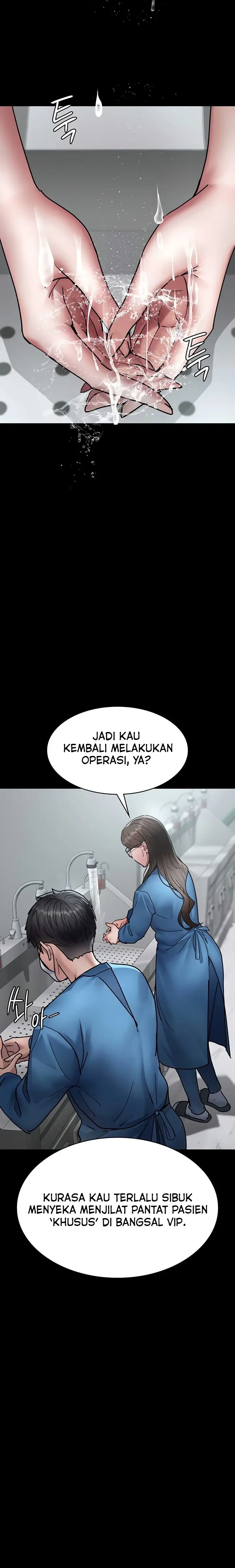 image-komik-night-hospital-chapter-74-6/22
