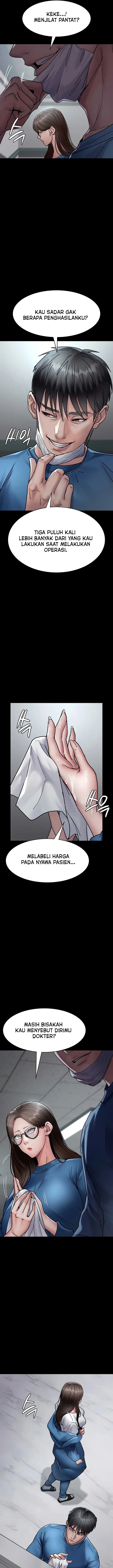 image-komik-night-hospital-chapter-74-7/22