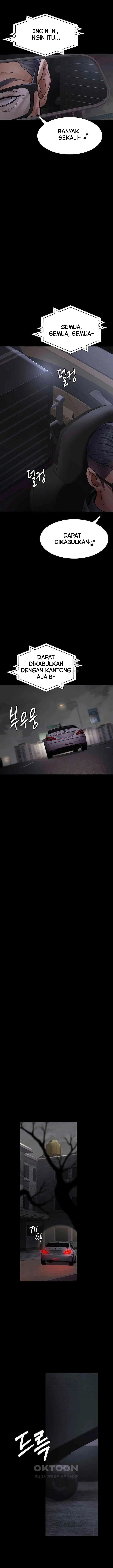 image-komik-night-hospital-chapter-75-4/25