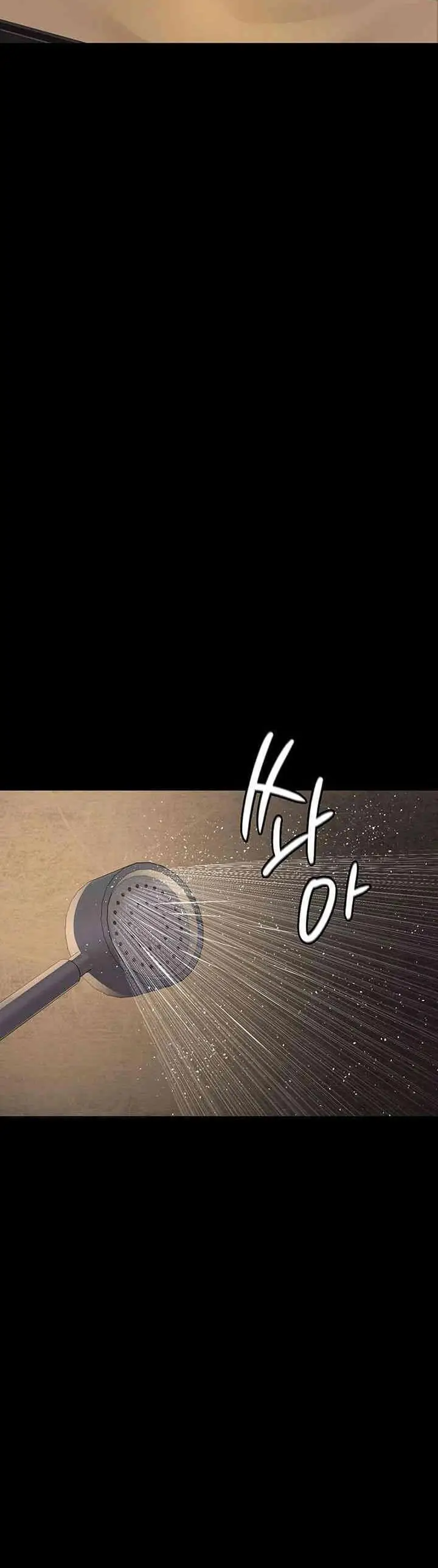 image-komik-night-hospital-chapter-75-9/25