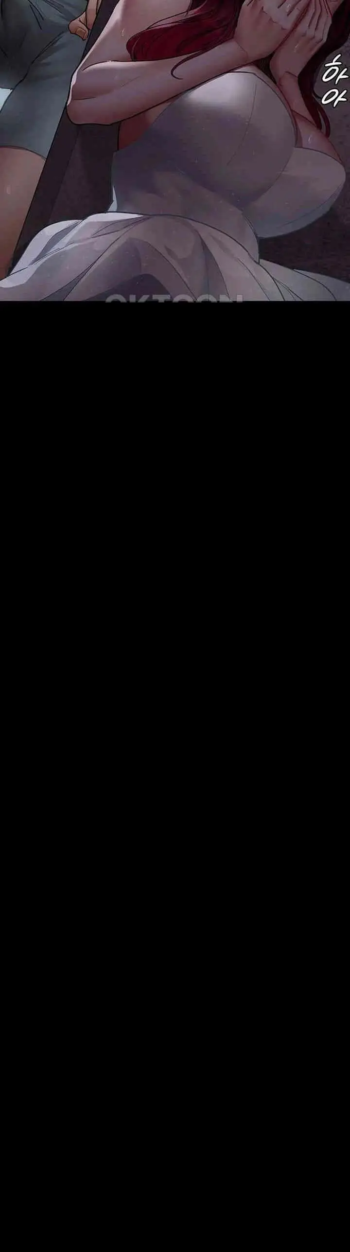 image-komik-night-hospital-chapter-75-23/25