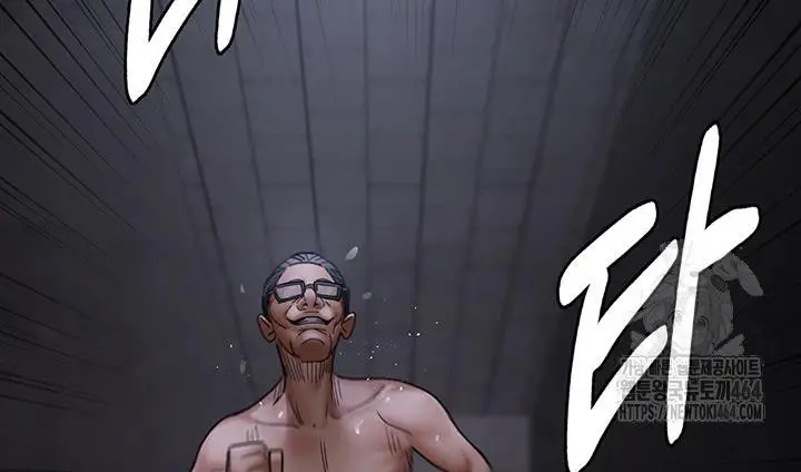 image-komik-night-hospital-chapter-76-12/25