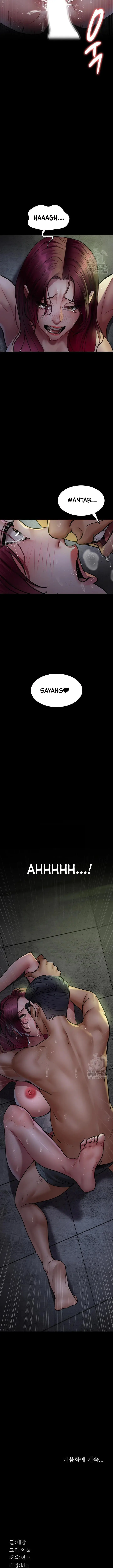 image-komik-night-hospital-chapter-76-22/25