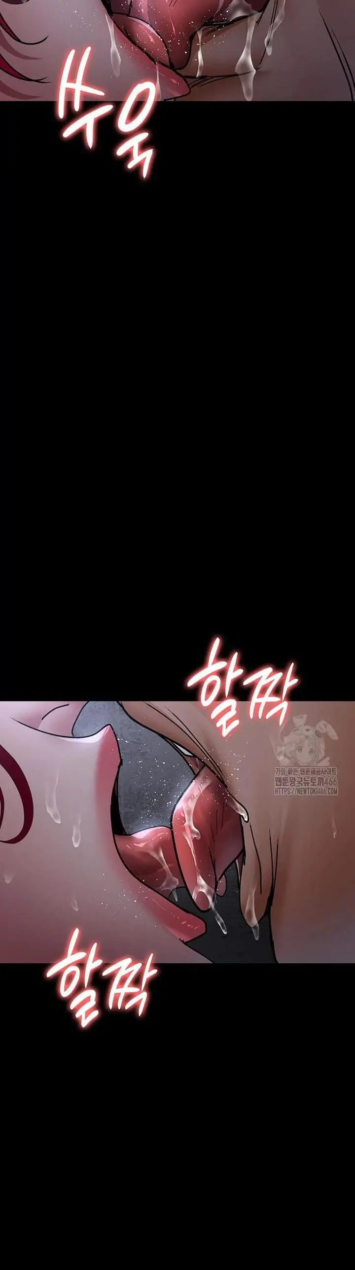 image-komik-night-hospital-chapter-77-9/25