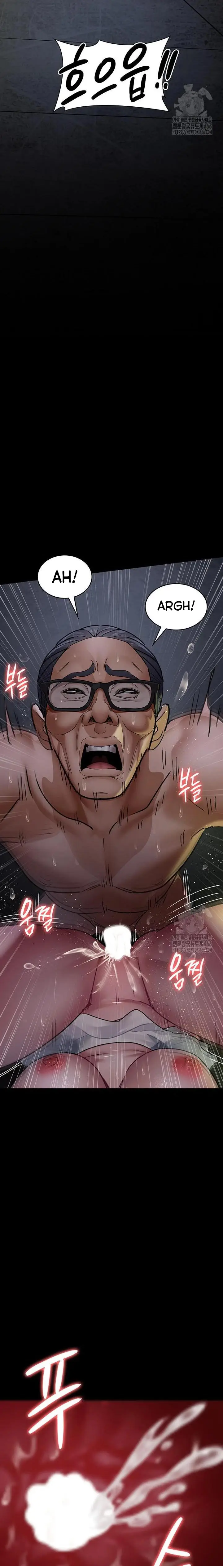 image-komik-night-hospital-chapter-77-20/25