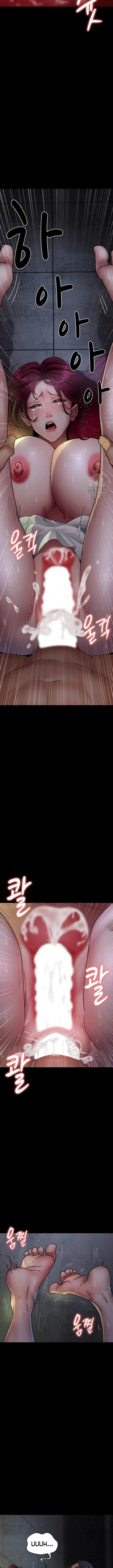 image-komik-night-hospital-chapter-77-21/25