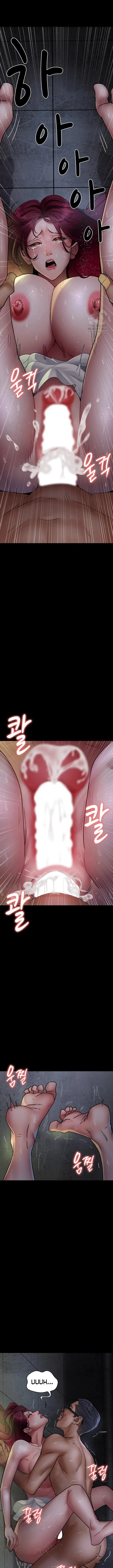 image-komik-night-hospital-chapter-78-1/27