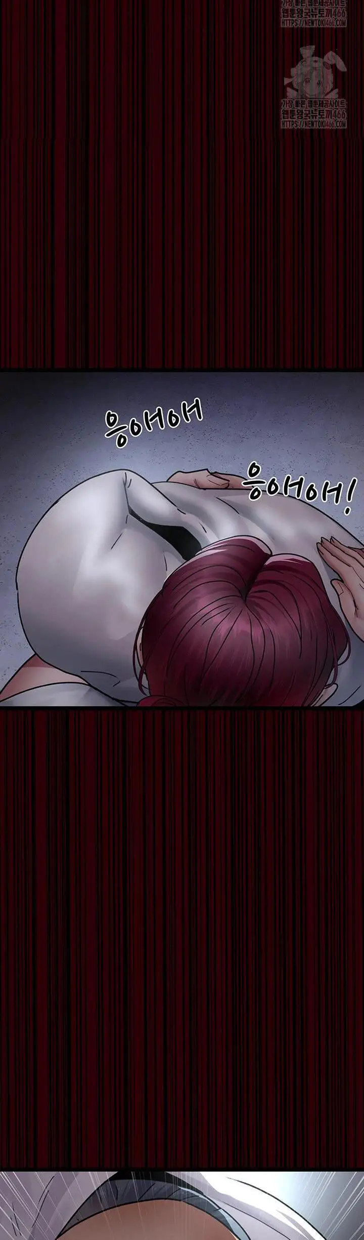 image-komik-night-hospital-chapter-78-8/27