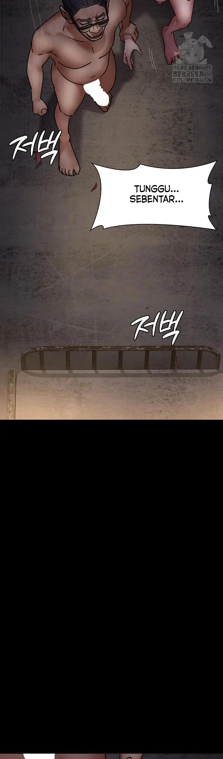 image-komik-night-hospital-chapter-78-14/27