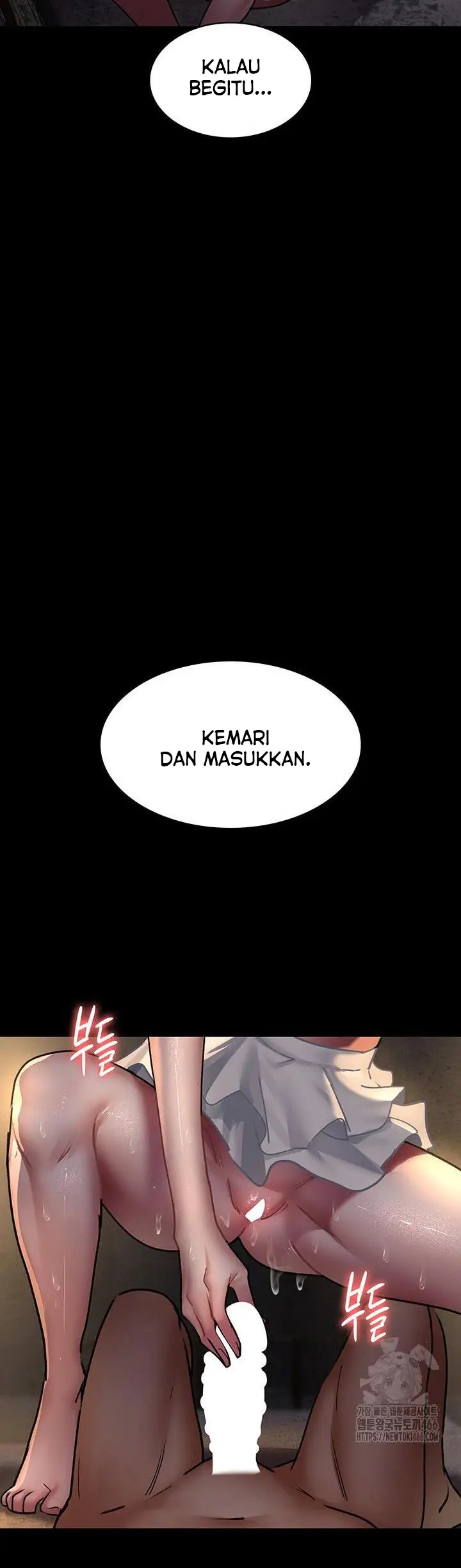 image-komik-night-hospital-chapter-78-17/27