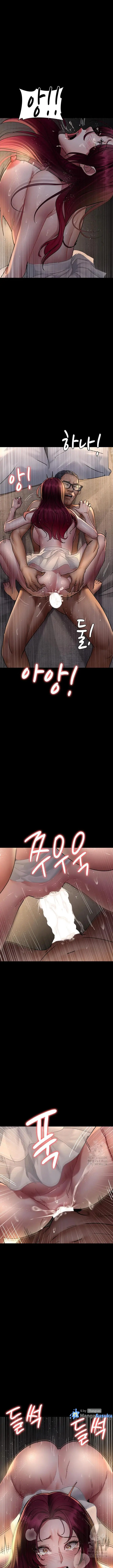 image-komik-night-hospital-chapter-78-24/27