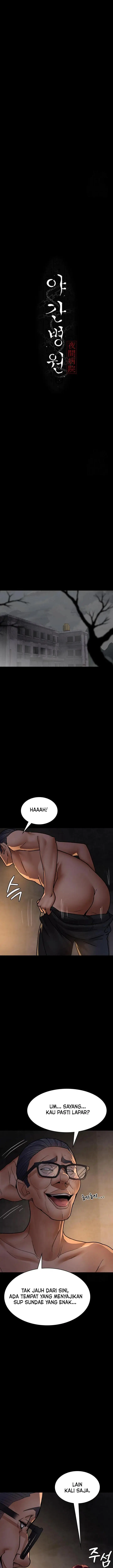 image-komik-night-hospital-chapter-80-10/27