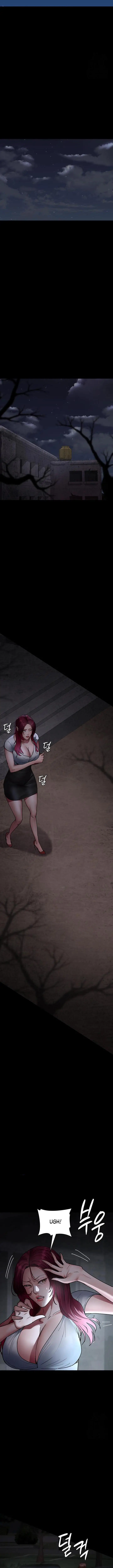 image-komik-night-hospital-chapter-81-21/25