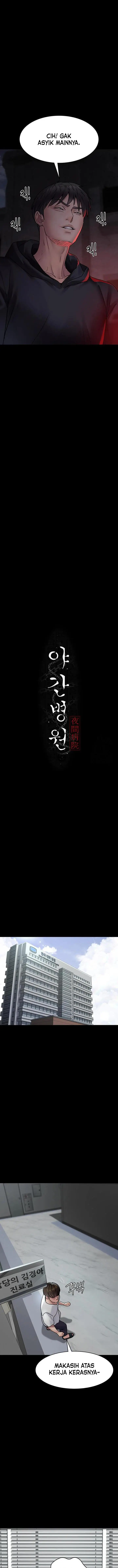 image-komik-night-hospital-chapter-82-6/18