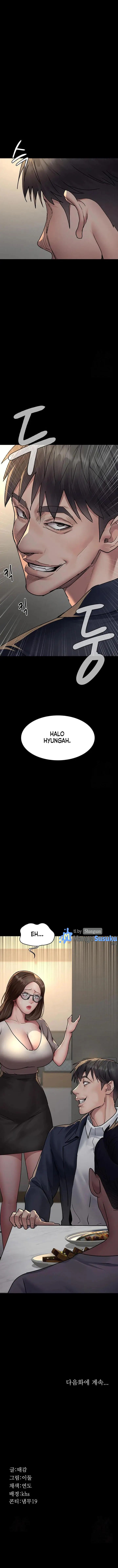 image-komik-night-hospital-chapter-82-16/18