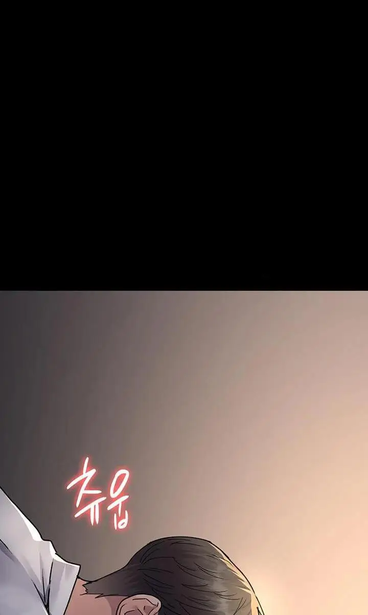 image-komik-night-hospital-chapter-84-9/25