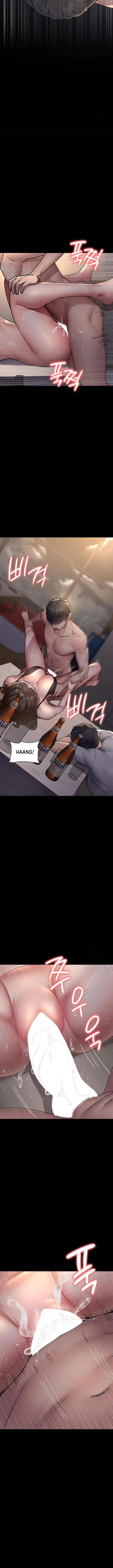 image-komik-night-hospital-chapter-84-14/25