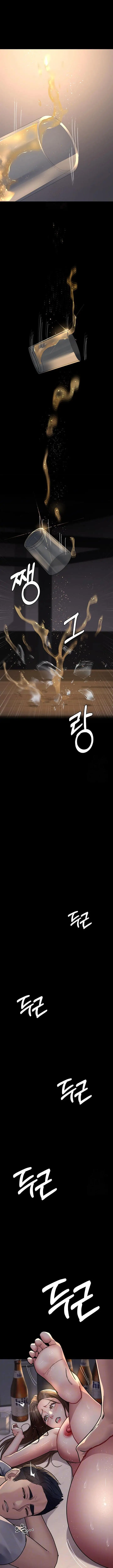 image-komik-night-hospital-chapter-85-1/18