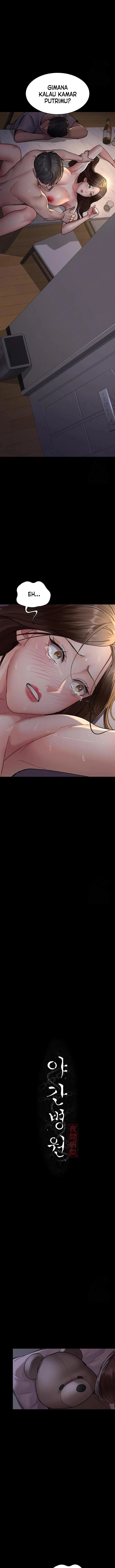 image-komik-night-hospital-chapter-85-6/18