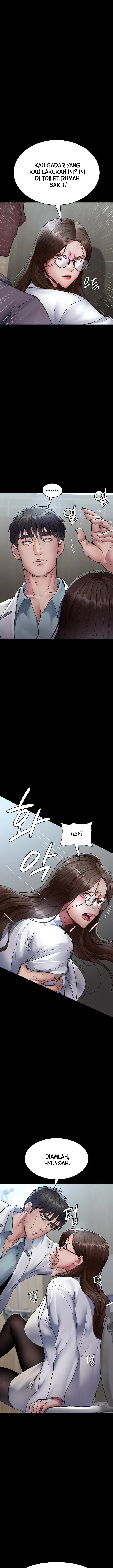 image-komik-night-hospital-chapter-87-2/25